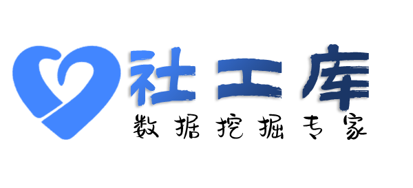 小红书反查联兴酒店开房记录